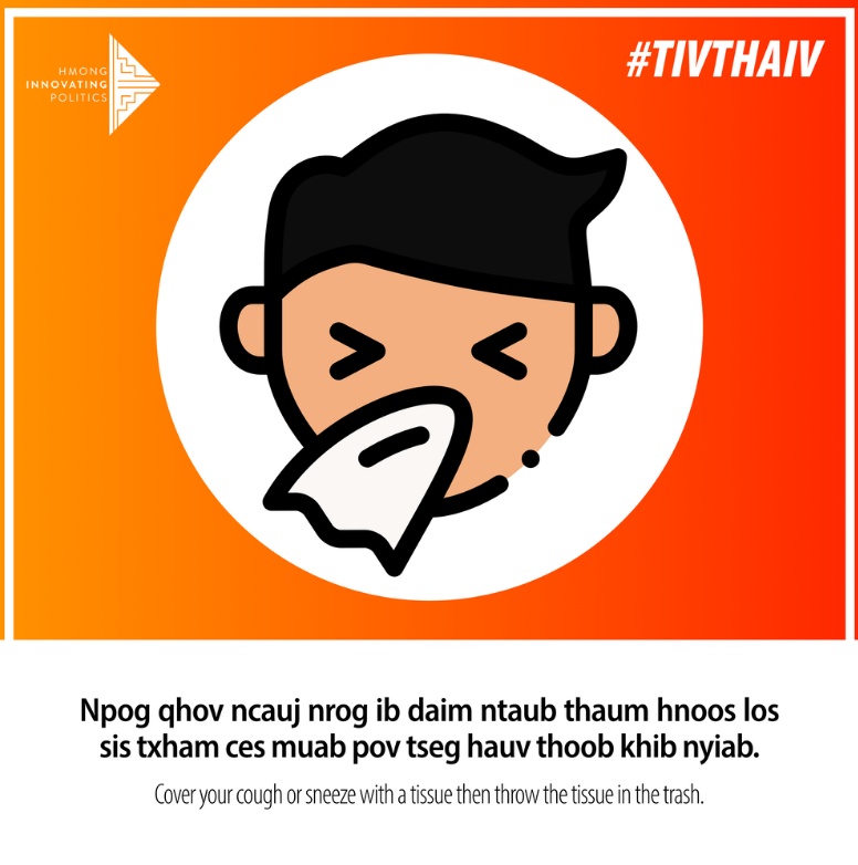 91515168_239354590536270_4600442683104690176_n